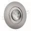 LED Einbaustrahler mit Blende großer Einbaudurchmesser Edelstahl gebürstet | rund | schwenkbar | Lochmaß Ø 68mm - 135mm | Einbautiefe 64mm | GU10 230V 