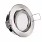 LED Einbaustrahler Edelstahl gebürstet | rund | 360° schwenkbar | Lochmaß Ø 68mm - 75mm | Einbautiefe 64mm | Anschlussfertig mit GU10 230V Fassung 